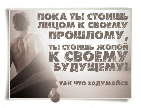 IQ Blog: , , ,  - 12  2014  10:04