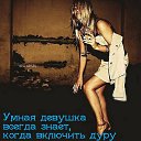 ���� ����, ����� - ��������� 1 ������� 2014