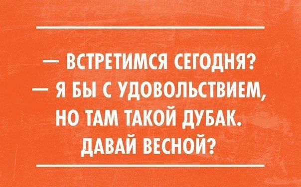          -     " "  -   : https://fotostrana.ru/away?to=/sl/9x2 - 21  2014  13:09