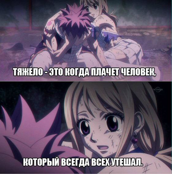 ����� Forever - 11 ������� 2014 � 22:33