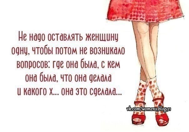 Liudmila - 4  2014  17:41