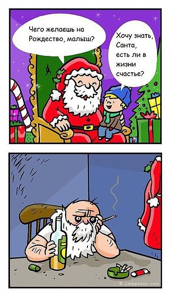 ����� �� ������... - 18 ������� 2014 � 23:15
