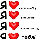 ���� Ilqar, ����, 41 ��� - ��������� 20 ������� 2014 � ������ ���� ����������
