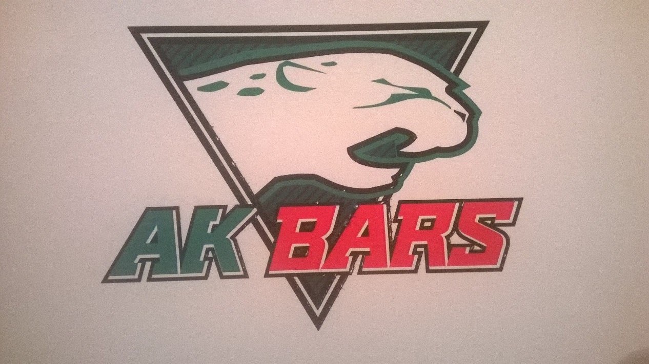 Ак барс name. АК Барс хоккейный клуб нарисовать. АК Барс эмблема 1998. Как нарисовать хоккейный клуб АК Барыс. Логотип АК Барс хоккей.