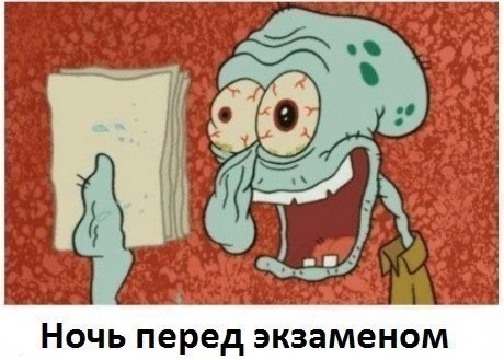    - 11  2014  09:16