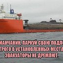 ���� �������, ������, 66 ��� - ��������� 11 ������� 2014 � ������ ������ ��������