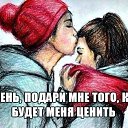 ���� ������, ������ �������� - ��������� 13 �������� 2014 � ������ ������ ��������