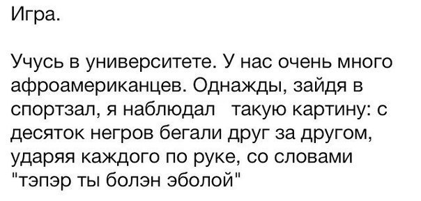    :-) - 22  2014  11:20