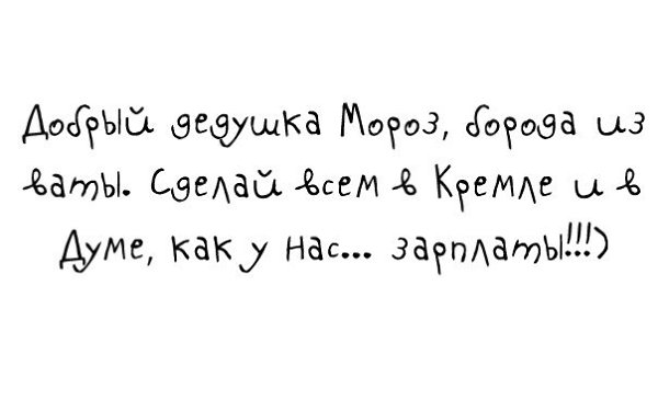 ...    :)