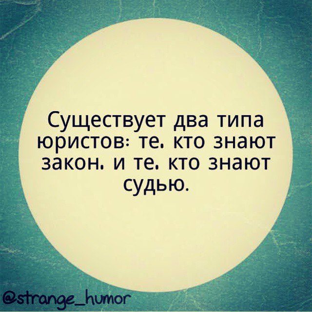  - 24  2014  21:11