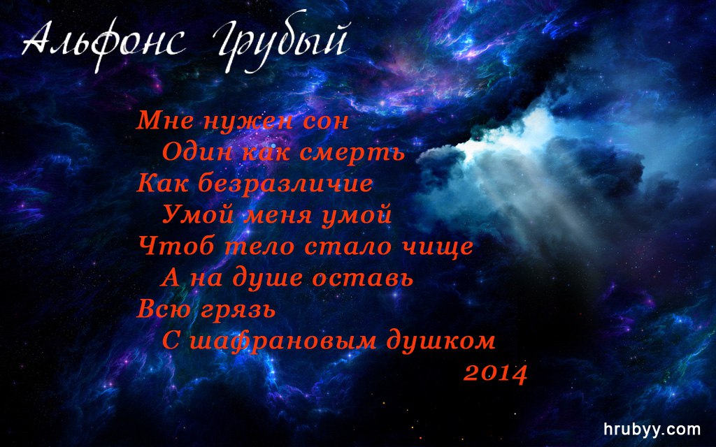   - 11  2014  17:48