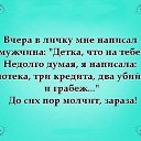  ,  -  14  2014    