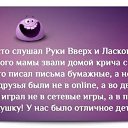 ���� Alex, �����-���������, 54 ���� - ��������� 30 ������� 2014 � ������ ������ ��������