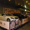���� �������, ������ - ��������� 29 �������� 2014 � ������ �15-15.09.2014 �. ������� ������� � ������ ����
