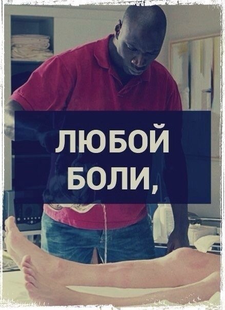 ...     - 3