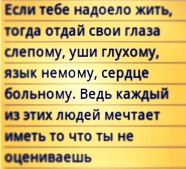 ������, ��� ������ ������ - 10 ������� 2014 � 18:11