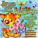 ���� ����, �����-���������, 39 ��� - ��������� 7 �������� 2014 � ������ ������ ��������