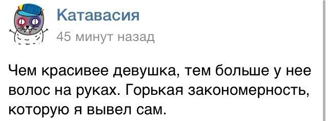MDK - 6  2014  18:06