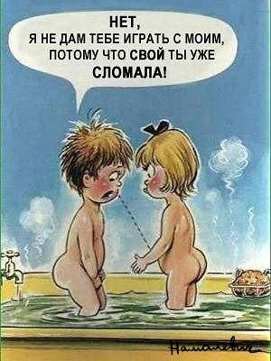   - 9  2014  16:12