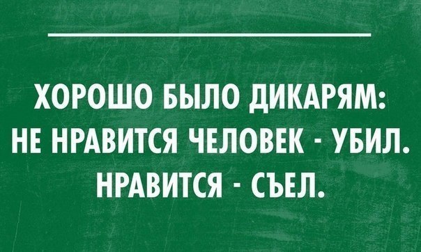  - 24  2014  11:45