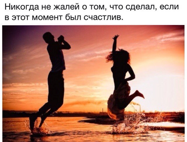 Читающие) - 1 октября 2014 в 23:56