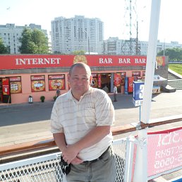 Edgar, ���, 58 ���