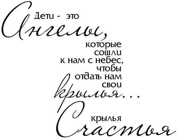 ���������� ����� - 10 ������ 2014 � 19:57