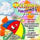 ���� ������, �����-���������, 63 ���� - ��������� 7 �������� 2014 � ������ ������ ��������