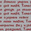 ���� �������, ������ - ��������� 28 ������� 2014 � ������ ������ ��������