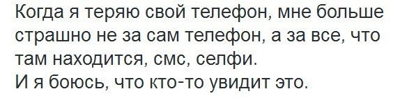   - 24  2014  14:57
