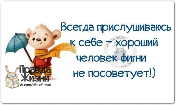   - 14  2014  11:13