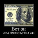 ���� ����, �����-��������� - ��������� 22 ������ 2014 � ������ ������ ��������