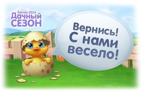    !    ! https://fotostrana.ru/away?to=/sl/iX2