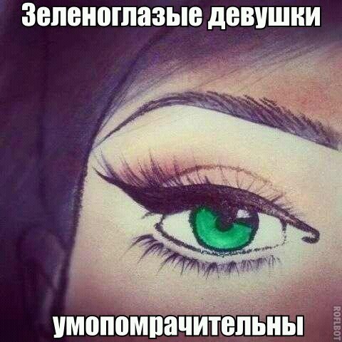 Алина Невская - 12 декабря 2014 в 18:27