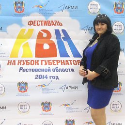 ���� �����, ������-��-���� - ��������� 12 ������� 2014