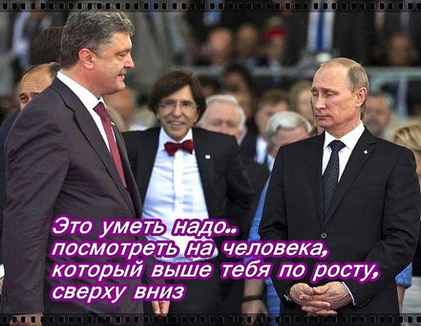 ����� - 9 ������� 2014 � 20:02