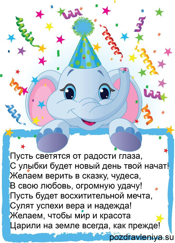  - 12  2014  20:16