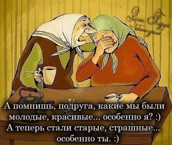  - 12  2014  23:20