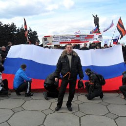 ���� ����, ���������, 50 ��� - ��������� 11 ������� 2014