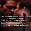 ���� C�����, ����, 67 ��� - ��������� 6 ������ 2014 � ������ ������ ��������