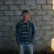 ���������, 43 ����, �����������