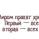  Alisa,  -  19  2014    