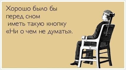  - 2  2014  23:53