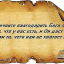 ���� Regina, ������ - ��������� 16 �������� 2014 � ������ �������