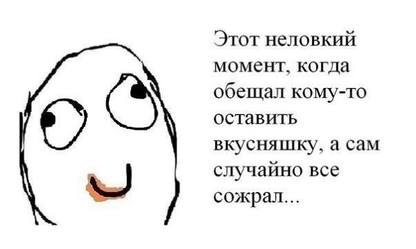 SportFeed - 11  2014  21:04