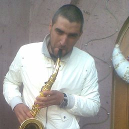 Arsen, ������, 45 ���