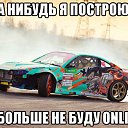 ���� �������, �������, 38 ��� - ��������� 14 ������ 2014 � ������ �;)�