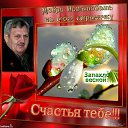 ���� ������, ������ - ��������� 23 ������� 2014 � ������ ������ ��������
