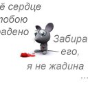 ���� ������, ���� - ��������� 19 ������� 2014 � ������ ������ ��������