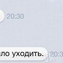 ���� �����, �������� - ��������� 21 ������ 2014 � ������ ������ ��������